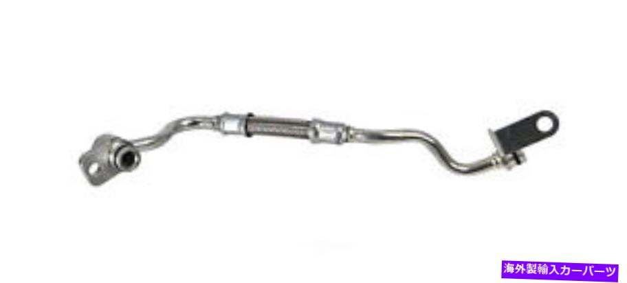 Turbo Charger ＃TFP0399 CRPターボチャージャーオイル供給ライン # TFP0399 CRP Turbocharger Oil Supply Line【並行輸入品】