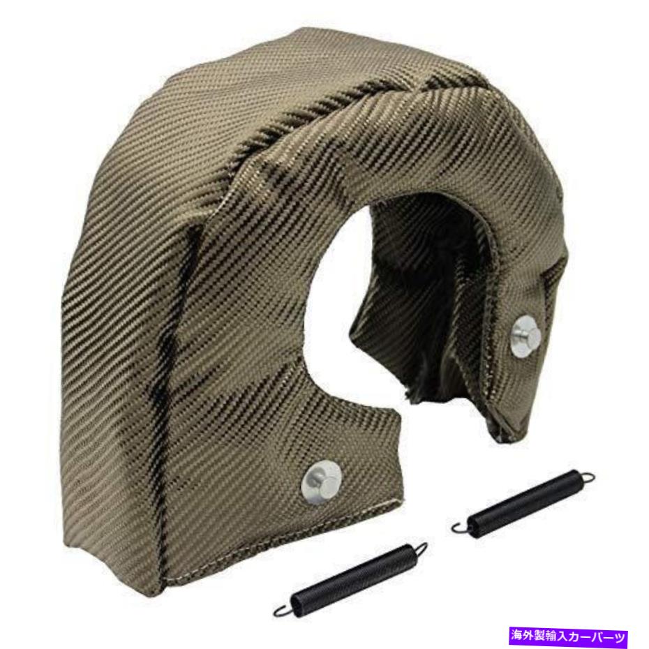 Turbo Charger ターボチャージャーサーマルヒートシールド用のLedautチタンターボブランケットT3カバーC ... LEDAUT Titanium Turbo Blanket T3 cover for Turbocharger Thermal Heat Shield C...【並行輸入品】
