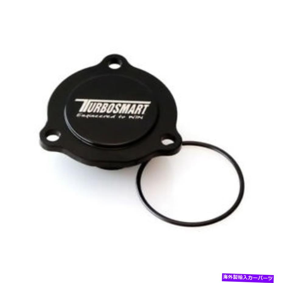 Turbo Charger Borg Warner EFR、KKK、EcoBoost TurboCharger用のTurbosmart Bov Blankingプレート TURBOSMART BOV Blanking Plate for Borg Warner EFR, KKK and Ecoboost Turbocharger【並行輸入品】