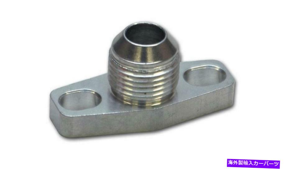 Turbo Charger ターボチャージャーオイルラインアダプターユニバーサル-2849活気のあるパフォーマンス Turbocharger Oil Line Adapter Universal -- 2849 Vibrant Performance【並行輸入品】