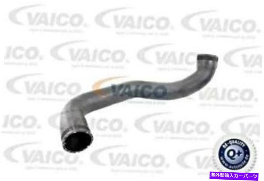Turbo Charger ターボチャージャーインテークホースはメルセデススプリンターW903 903 2.1-2.7L 1995-2006に適合します Turbocharger Intake Hose Fits MERCEDES Sprinter W903 903 2.1-2.7L 1995-2006【並行輸入品】