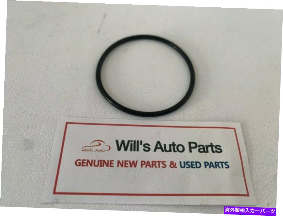 Turbo Charger Kia Ceed 2013-2015 Gasket-TurboCharger＆Intercooler本物のKia KIA CEED 2013-2015 GASKET-TURBOCHARGER&INTERCOOLER GENUINE KIA【並行輸入品】