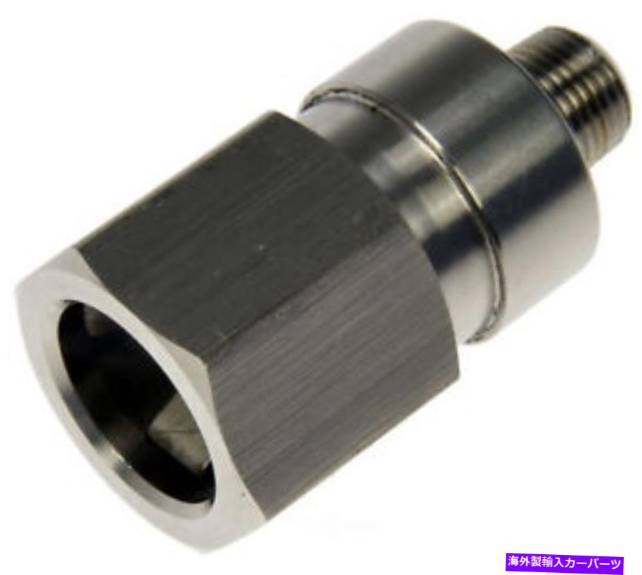 Turbo Charger ドーマン667-571 A/Cその他 Dorman 667-571 A/C Miscellaneous Part【並行輸入品】