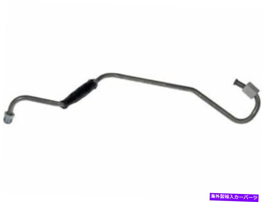 Turbo Charger 45SY57Vインレットターボチャージャーオイルラインフィット2003-2009クライスラーPTクルーザー 45SY57V Inlet Turbocharger Oil Line Fits 2003-2009 Chrysler PT Cruiser【並行輸入品】