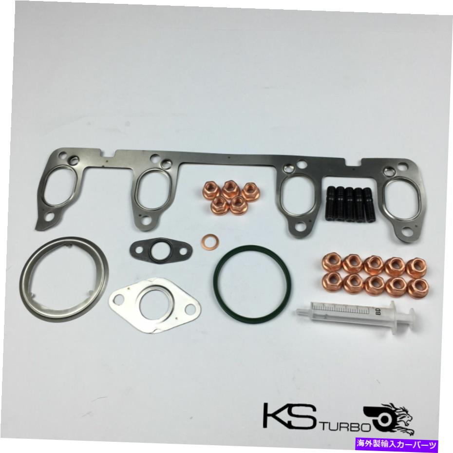 Turbo Charger 取り付けキット1.9 TDI A3 8P CADDY 3 TORAN 1T 038253014G 751851-5004S BJB BKC BXE- Mounting Kit 1.9 TDI a3 8p Caddy 3 Touran 1t 038253014g 751851-5004s BJB BKC BXE-【並行輸入品】