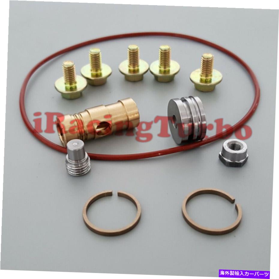 Turbo Charger ビュイックエンコールエコテックA14NET 1.4L 103kW 140hp用のターボチャージャー再構築修理キット Turbocharger Rebuild Repair Kit For Buick Encore ECOTEC A14NET 1.4L 103KW 140HP【並行輸入品】