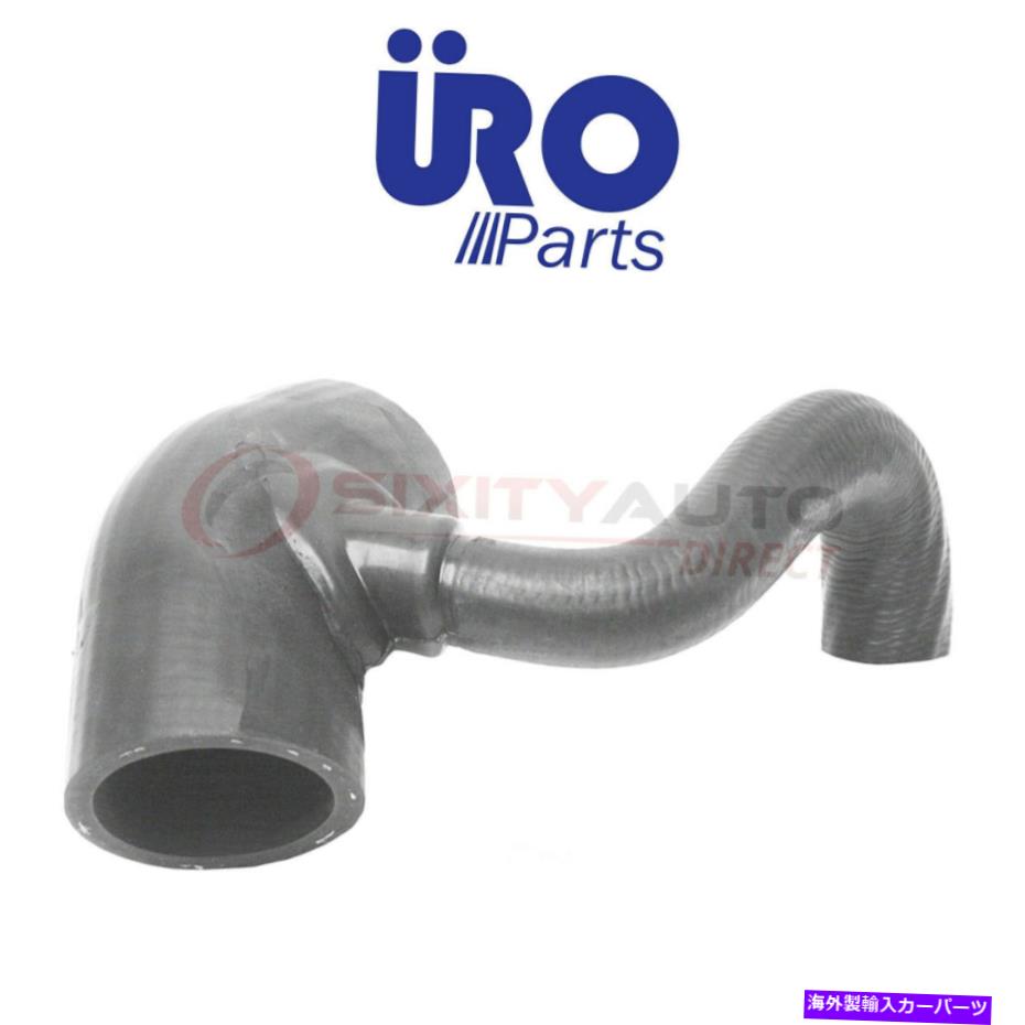 Turbo Charger URO部品ターボチャージャーインタークーラーホース1998年から2000年のVolvo V70 2.3L 2.4L L5 DT URO Parts Turbocharger Intercooler Hose for 1998-2000 Volvo V70 2.3L 2.4L L5 dt【並行輸入品】