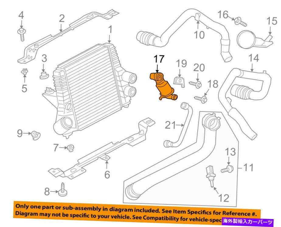 Turbo Charger Ford OEMターボターボチャージャーインタークーラーアダプターDL3Z9V456A FORD OEM Turbo Turbocharger Intercooler-Adapter DL3Z9V456A【並行輸入品】