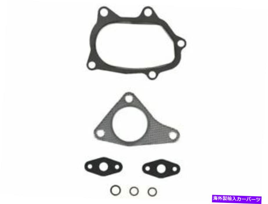 Turbo Charger FELPRO 47CM51Pターボチャージャー取り付けガスケットセット2002-2014スバルインプレッサ Felpro 47CM51P Turbocharger Mounting Gasket Set Fits 2002-2014 Subaru Impreza【並行輸入品】