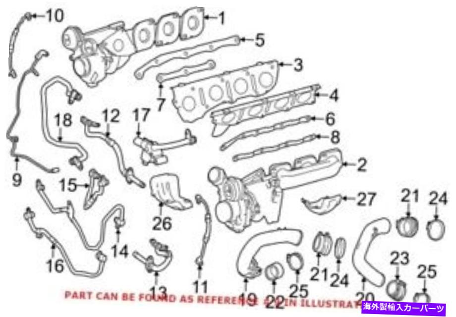 Turbo Charger メルセデス2780980789用の本物のOEMターボチャージャーインレットホース Genuine OEM Turbocharger Inlet Hose for Mercedes 2780980789【並行輸入品】