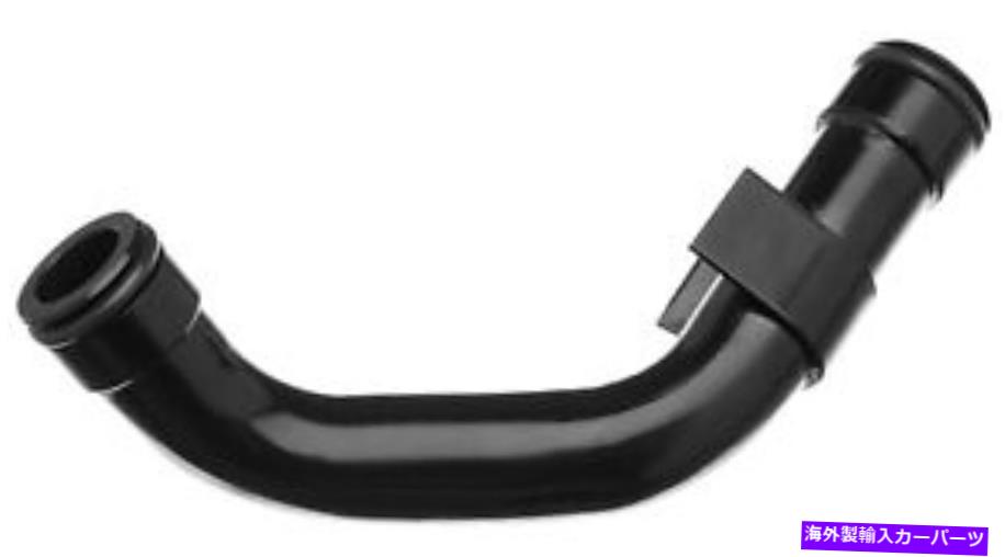 Turbo Charger 2003年から2007年フォードF-550スーパーデューティターボチャージャーオイルリターンラインゲート2004 2005 For 2003-2007 Ford F-550 Super Duty Turbocharger Oil Return Line Gates 2004 2005【並行輸入品】