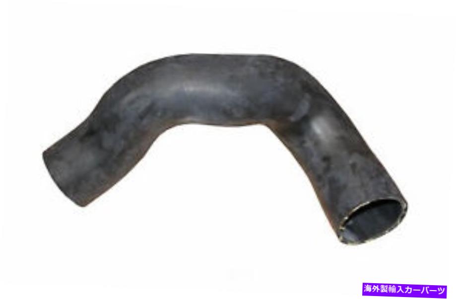 Turbo Charger インタークーラーホースターボチャージャーCRP TCH0288適合04-05ボルボS80 2.5L-L5 Intercooler Hose-Turbocharger CRP TCH0288 fits 04-05 Volvo S80 2.5L-L5【並行輸入品】
