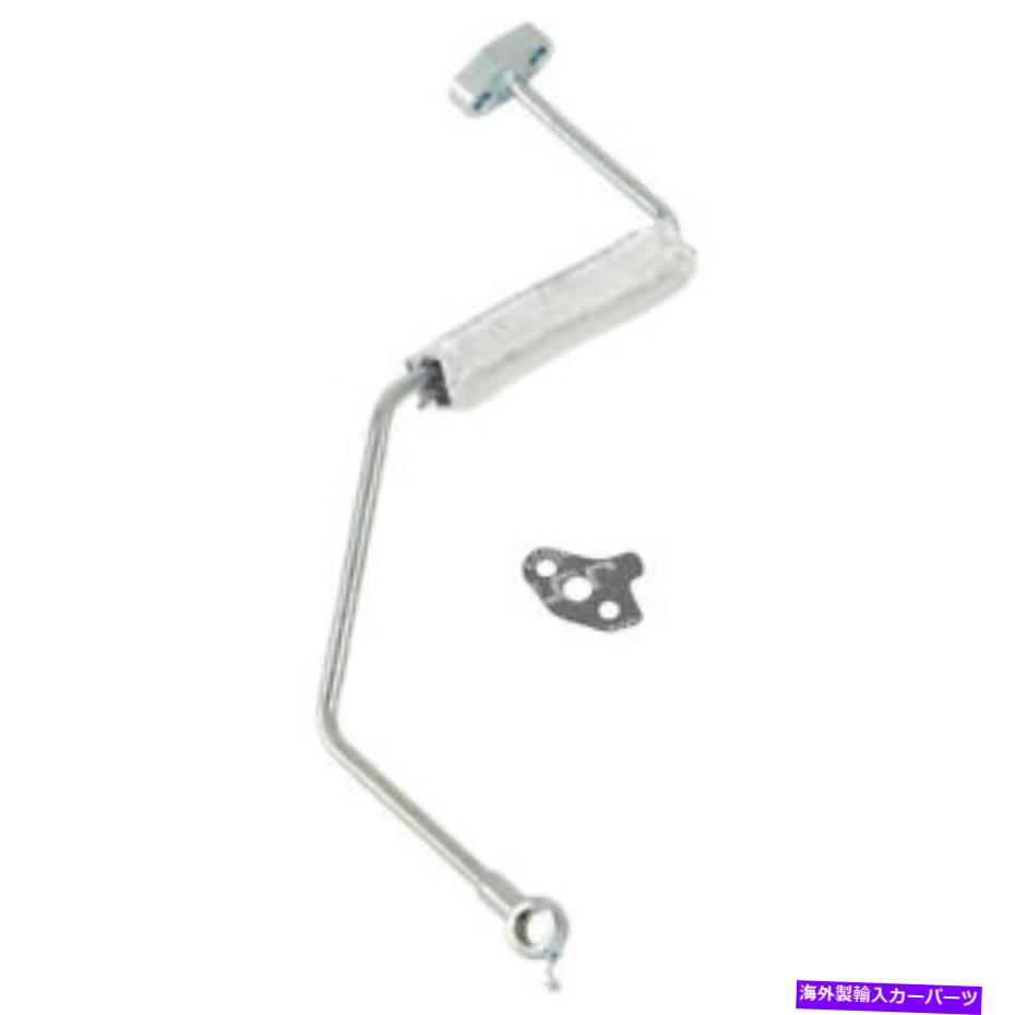 Turbo Charger ヒュンダイジェネシスクーペソナタ＆KIAオプティマターボチャージャーオイルフィードラインDAC For Hyundai Genesis Coupe Sonata & Kia Optima Turbocharger Oil Feed Line DAC【並行輸入品】