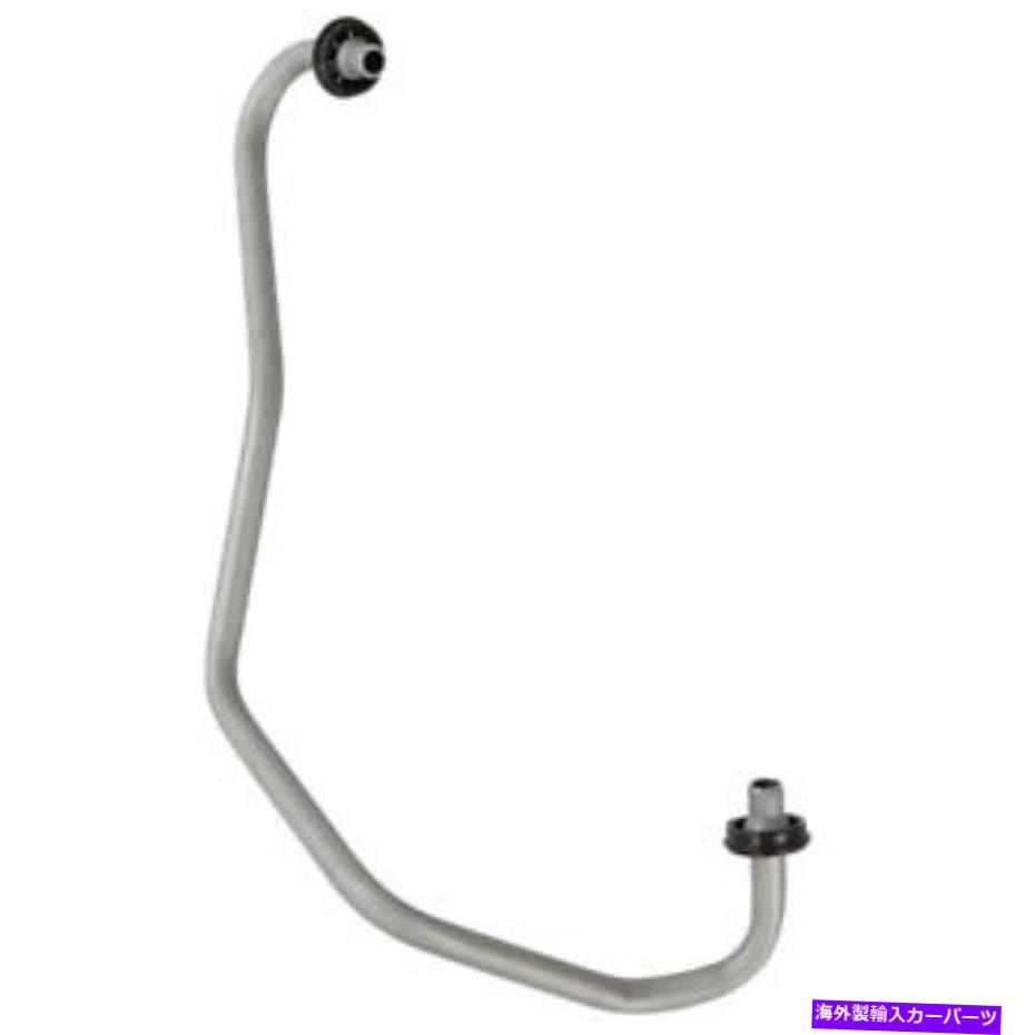 Turbo Charger Ford F-250 F-350 Super Duty 2011-2016の新しいOEMターボチャージャーオイルフィードライン New OEM Turbocharger Oil Feed Line For Ford F-250 F-350 Super Duty 2011-2016【並行輸入品】