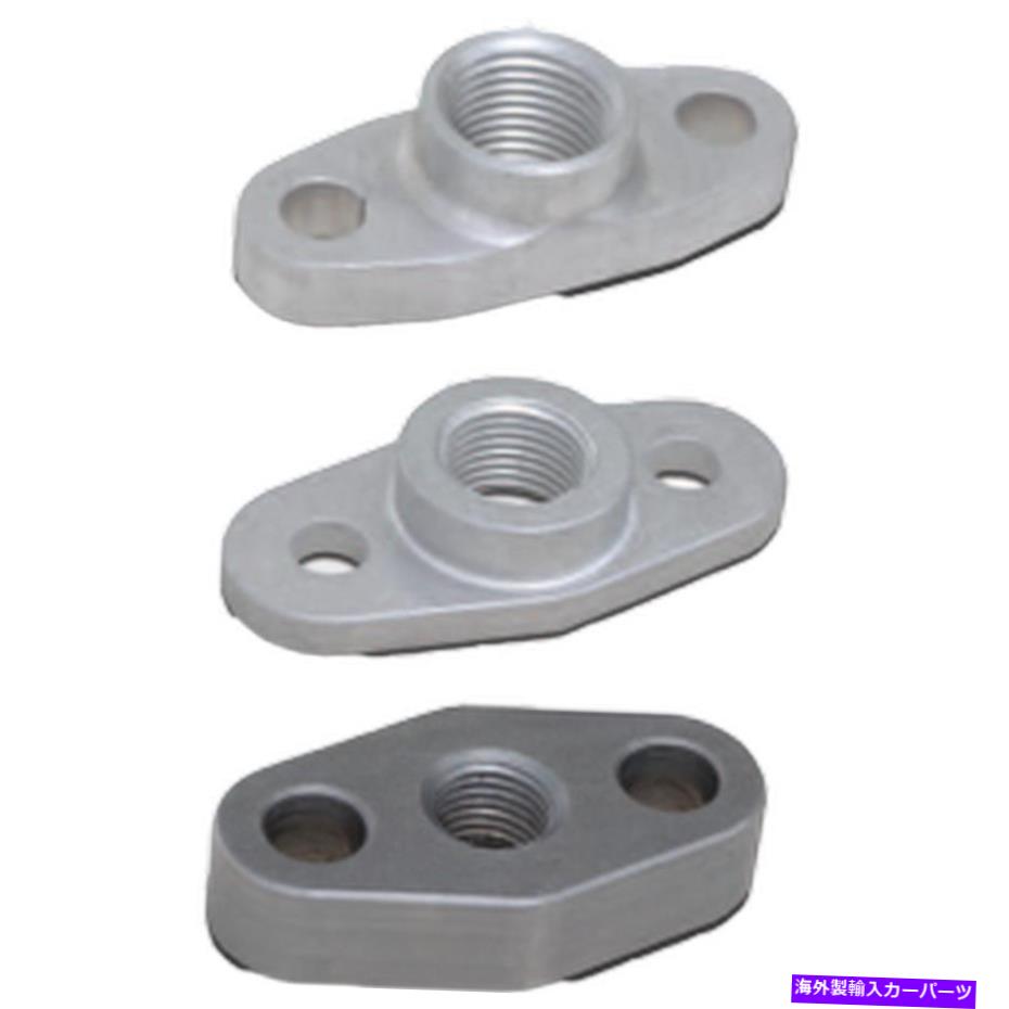 Turbo Charger ターボチャージャーフランジ-30500ターボン網 Turbocharger Flange -- 30500 Turbonetics【並行輸入品】