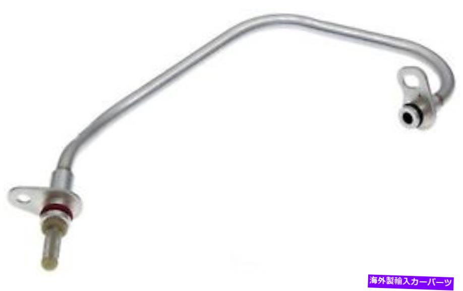 Turbo Charger ターボチャージャーオイル供給ラインゲートTL101 Turbocharger Oil Supply Line Gates TL101【並行輸入品】