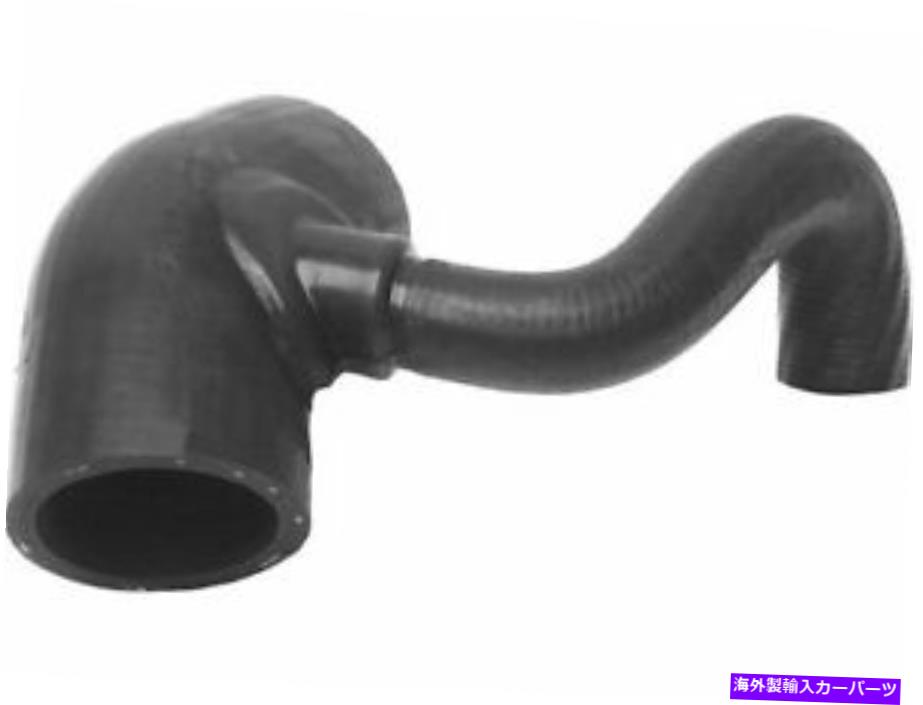 Turbo Charger エアアウトレットターボチャージャーインタークーラーホースフィット850 1994-1997ターボチャージ48dytp Air Outlet Turbocharger Intercooler Hose fits 850 1994-1997 Turbocharged 48DYTP【並行輸入品】