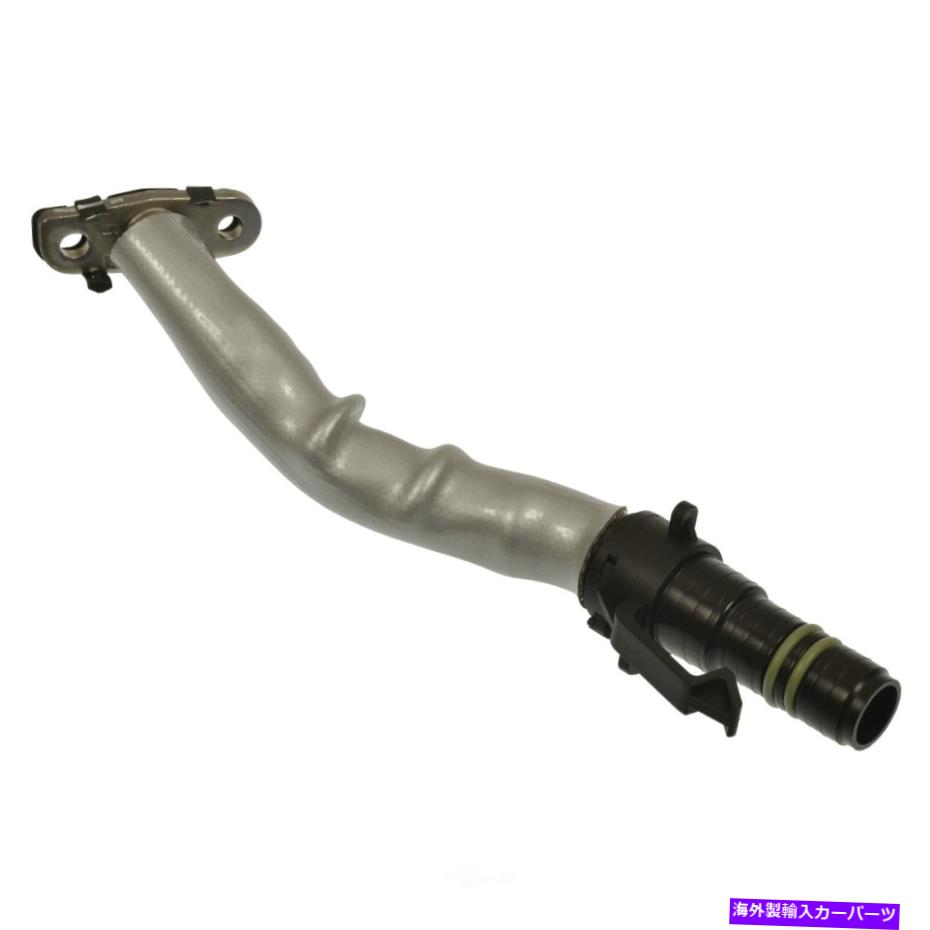 Turbo Charger ターボチャージャードレンチューブ標準TBC583RL Turbocharger Drain Tube Standard TBC583RL【並行輸入品】