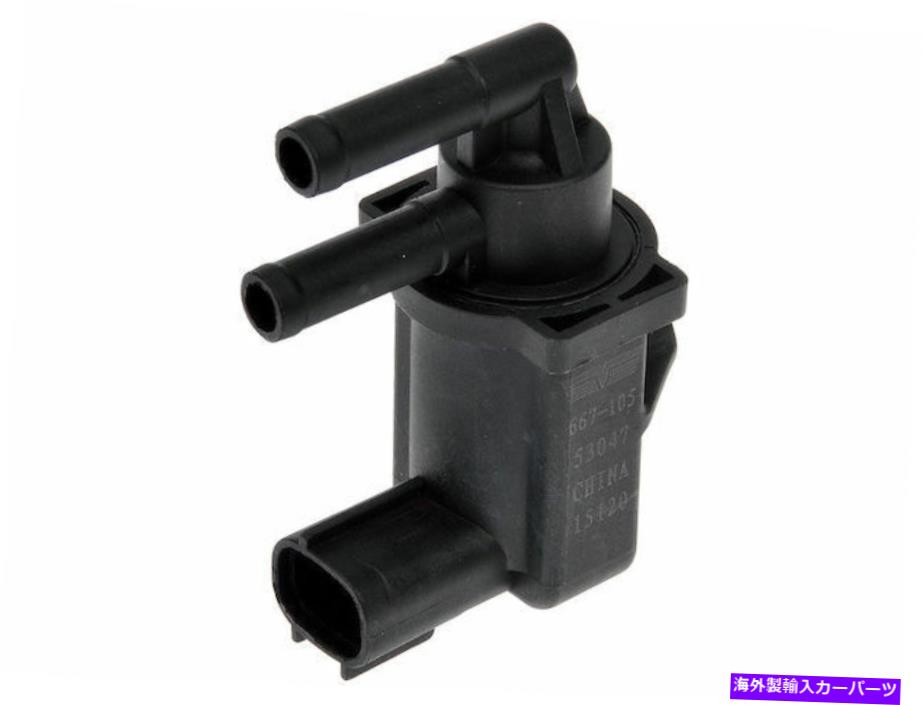 Turbo Charger 2013-2018 Subaru WRX STIターボチャージャーブーストソレノイドドーマン94133NH 2015 For 2013-2018 Subaru WRX STI Turbocharger Boost Solenoid Dorman 94133NH 2015【並行輸入品】