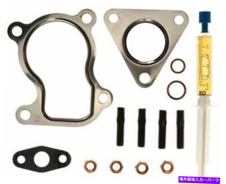 Turbo Charger ターボチャージャーマウントキットエンコード：AHU、Turbo Mahle 030TA14156000 Turbocharger Mounting Kit-Eng Code: AHU, Turbo Mahle 030TA14156000【並行輸入品】