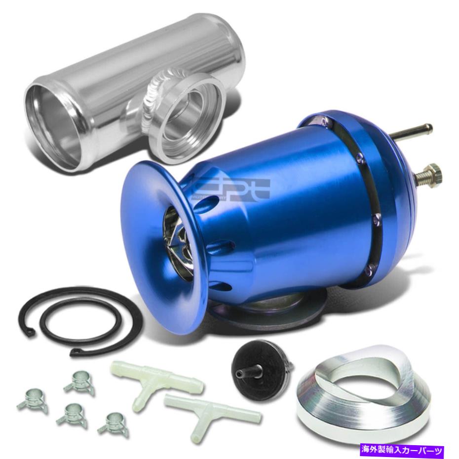Turbo Charger ブルー1-30 psi sqv ssqv t3ターボ充電器ブローオフバルブbov+2.5 \