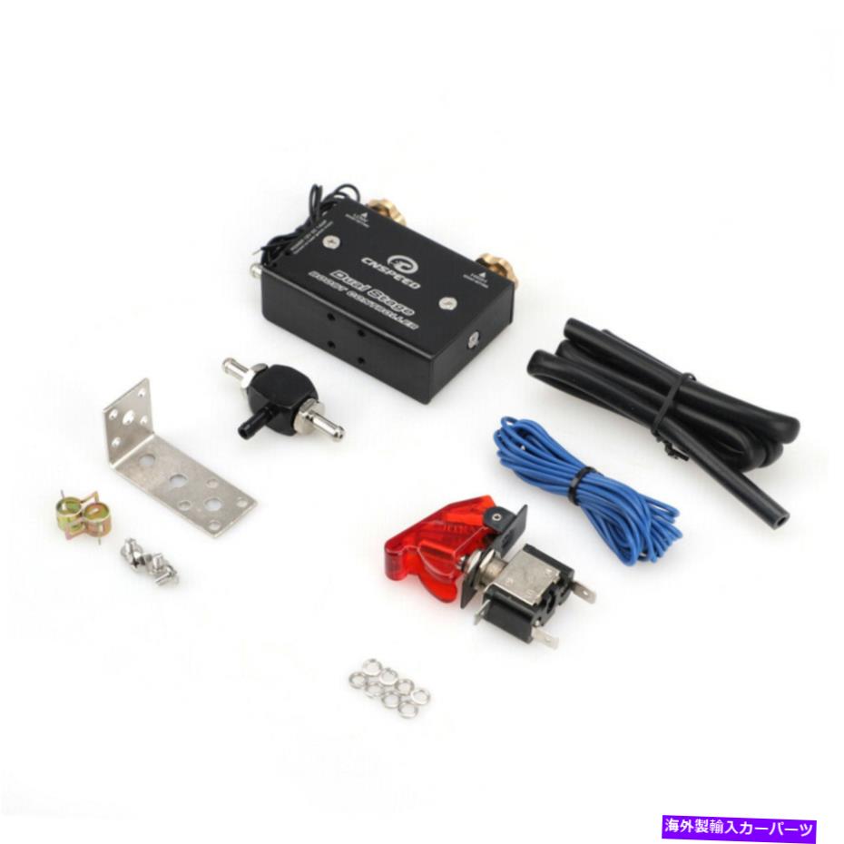 Turbo Charger 電子デュアルステージターボブーストコントローラー調整可能なスイッチ付きターボチャージャー Electronic Dual Stage Turbo Boost Controller Adjustable Turbocharger with Switch【並行輸入品】