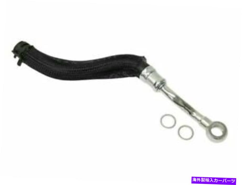 Turbo Charger 2011-2016のターボチャージャークーラントラインMini Cooper Countryman 2012 2013 M368cr Turbocharger Coolant Line For 2011-2016 Mini Cooper Countryman 2012 2013 M368CR【並行輸入品】