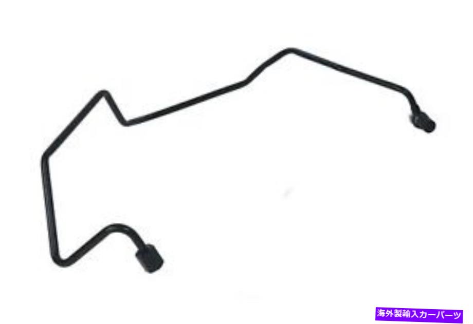 Turbo Charger ターボチャージャーオイルラインUROパーツ038145771AH Turbocharger Oil Line URO Parts 038145771AH【並行輸入品】