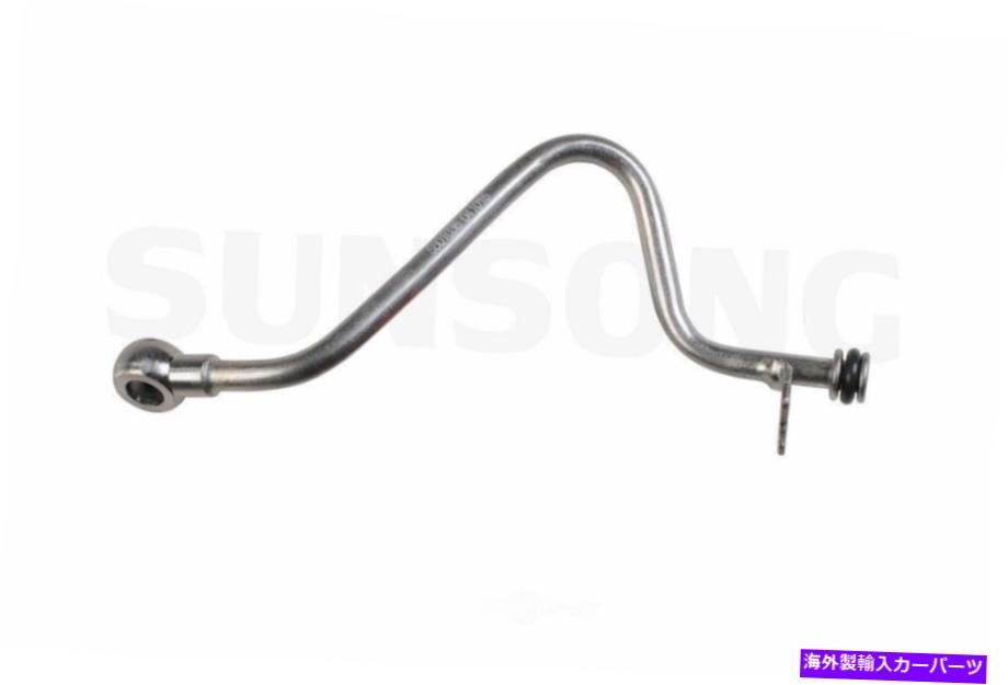 Turbo Charger エンジンオイルクーラーホースアセンブリサンソング北米5801036 Engine Oil Cooler Hose Assembly Sunsong North America 5801036【並行輸入品】