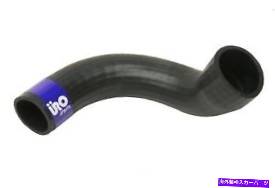 Turbo Charger インタークーラーホースターボチャージャーURO部品31261369フィット03-06ボルボXC90 2.5L-L5 Intercooler Hose-Turbocharger URO Parts 31261369 fits 03-06 Volvo XC90 2.5L-L5【並行輸入品】