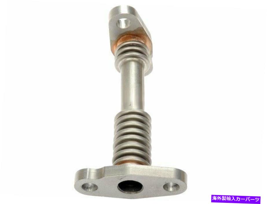 Turbo Charger 2013-2016 Ford Escape TurboCharger Oil Return Tube Dorman 43546XP 2015 2015 For 2013-2016 Ford Escape Turbocharger Oil Return Tube Dorman 43546XP 2014 2015【並行輸入品】