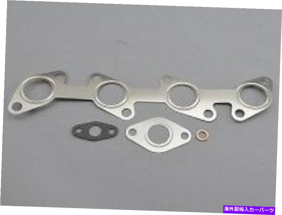 Turbo Charger VW PQ35/PQ46 2.0TDI 06-10 XTR210140用のターボチャージャーガスケットキット Turbocharger Gasket Kit FOR VW PQ35/PQ46 2.0TDi 06-10 XTR210140【並行輸入品】