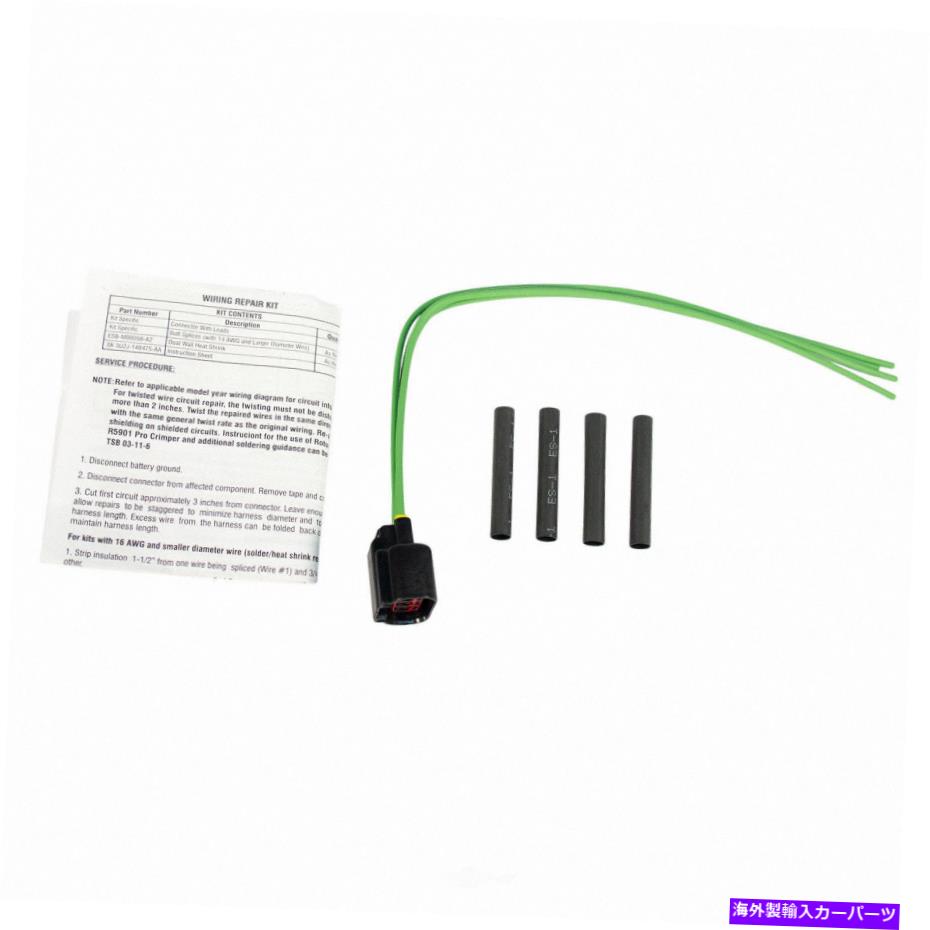 Turbo Charger ターボ摂取圧力センサーCON FITS 2011-2019 Lincoln MKT MKS Navigator Motor Turbo Intake Pressure Sensor Con fits 2011-2019 Lincoln MKT MKS Navigator MOTOR【並行輸入品】