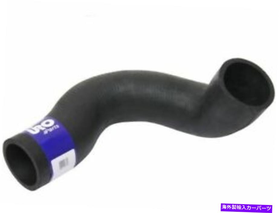Turbo Charger 下部ターボチャージャーインタークーラーホースは、Volvo S60 2003-2009 11ysjpに適合します Lower Turbocharger Intercooler Hose fits Volvo S60 2003-2009 11YSJP【並行輸入品】