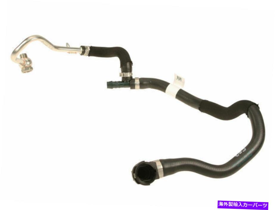 Turbo Charger 2018-2020マツダ6ターボチャージャークーラントライン本物18962WB 2019 For 2018-2020 Mazda 6 Turbocharger Coolant Line Genuine 18962WB 2019【並行輸入品】