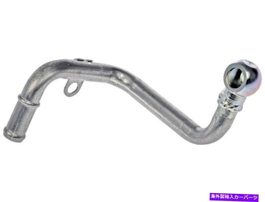Turbo Charger 2011-2018 BMW X5ターボチャージャークーラントライン供給（左）ドーマン14241GD 2012 For 2011-2018 BMW X5 Turbocharger Coolant Line Supply (Left) Dorman 14241GD 2012【並行輸入品】