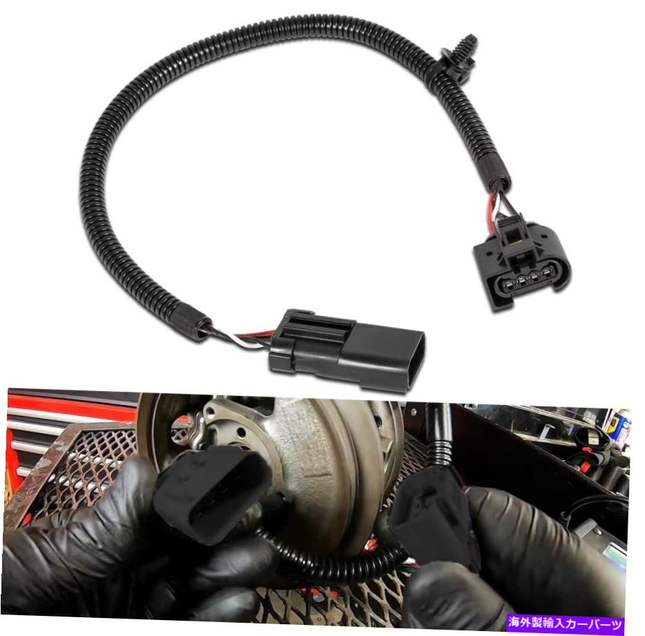 Turbo Charger ターボチャージャーアクチュエータアダプターハーネスダッジラムトラックISB 6.7ホルセットHE300VG Turbocharger Actuator Adapter Harness For Dodge Ram Truck ISB 6.7 Holset HE300VG【並行輸入品】