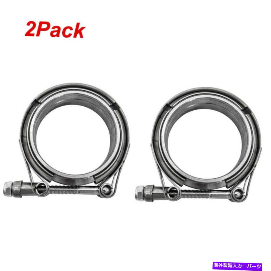 Turbo Charger 2x 3 \