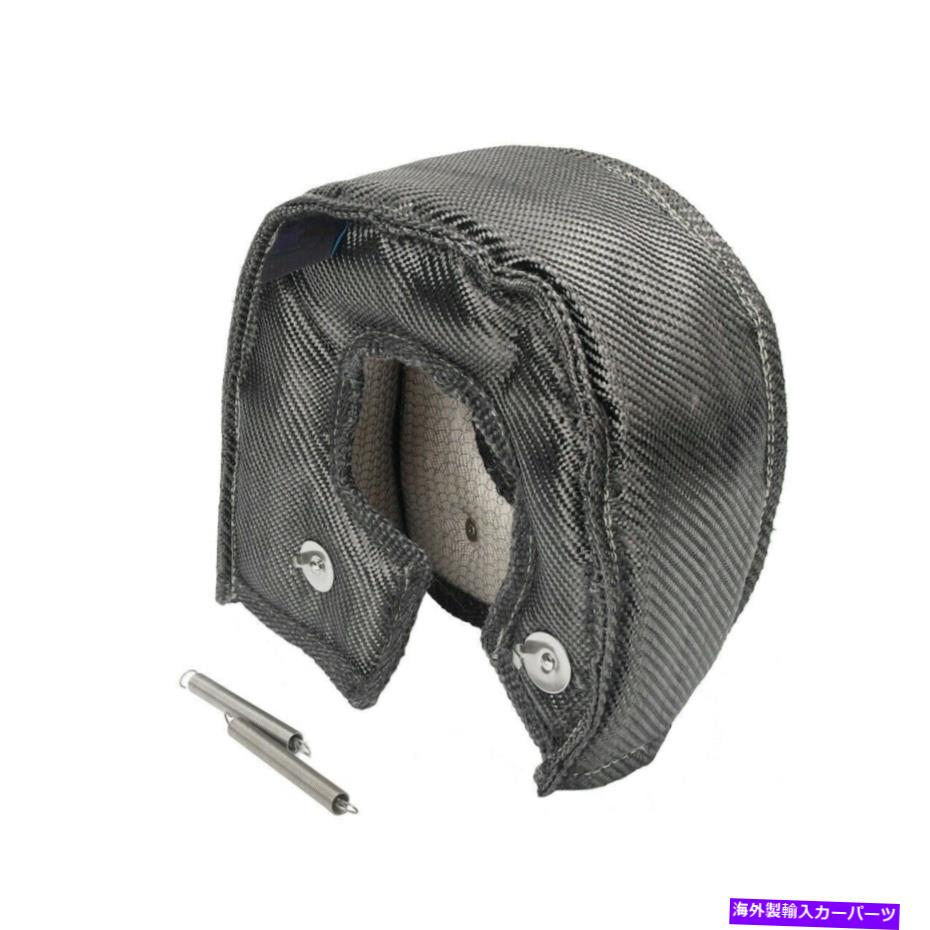 Turbo Charger T3カーボンファイバーターボブランケットヒートシールドターボチャージャーカバーラップブラックカラー T3 Carbon Fiber Turbo Blanket Heat Shield Turbocharger Cover Wrap Black Color【並行輸入品】 37,323円