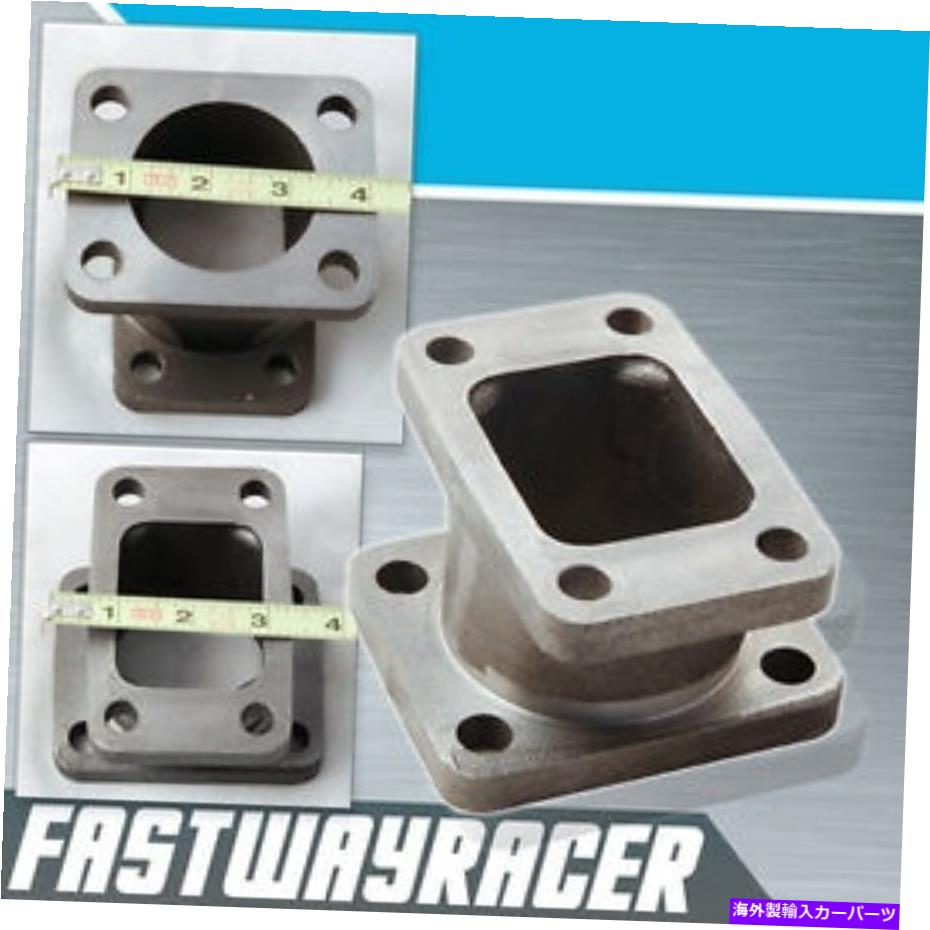 Turbo Charger T3からTD05ターボ充電器ターボマニホールドフランジアダプター変換WRX TD05 TD05H T3 to TD05 Turbo Charger Turbo Manifold Flange Adapter Conversion WRX TD05 TD05H【並行輸入品】