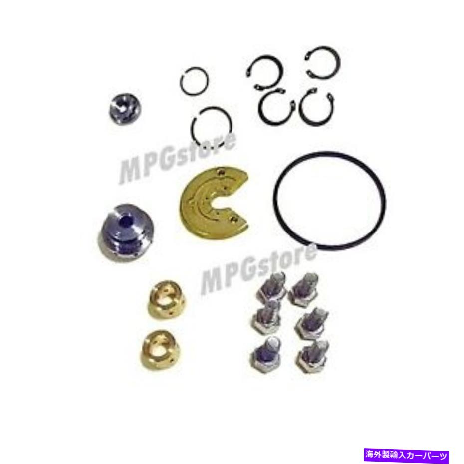 Turbo Charger Garrett TA34 TA38 TurboChargerのJohn Deere Cummins Bondのターボ再構築キット Turbo Rebuild Kit for JOHN DEERE CUMMINS Bond in Garrett TA34 TA38 Turbocharger【並行輸入品】