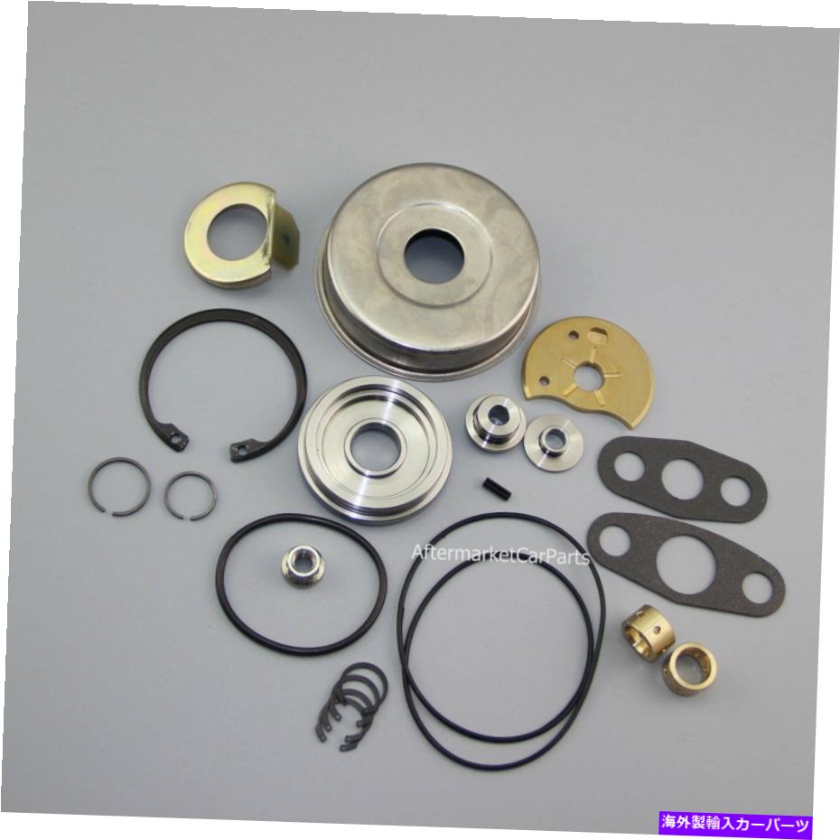 Turbo Charger HE341VE HE351VE HY40V Turbo Repair Holset Cummins TurboCharger用の再構築キット HE341VE HE351VE HY40V Turbo Repair Rebuild Kit for Holset CUMMINS Turbocharger【並行輸入品】