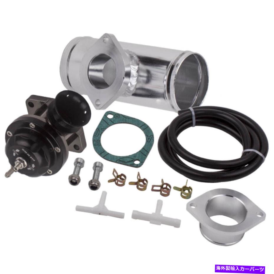 Turbo Charger ブローオフバルブフィットタイプSまたはタイプRSダンプパイプフランジユニバーサルアルミニウム Blow Off Valve Fits Type-S or Type-RS Dump Pipe Flange Universal Aluminum【並行輸入品】
