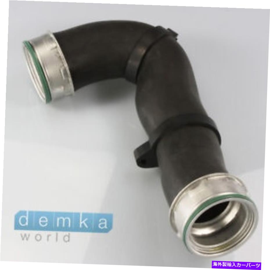Turbo Charger シートレオン1.9TDI 2000-2006圧力ホース1J0 145 838 AG TOLEDO 1J0145838AG- Seat LEON 1.9tdi 2000-2006 Pressure Hose 1j0 145 838 AG Toledo 1j0145838ag-【並行輸入品】