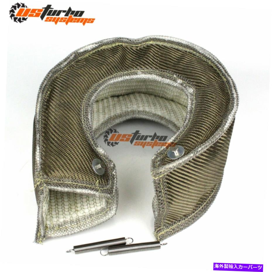 Turbo Charger T6インレットターボS400 S475 S480ターボヒートシールドブランケットターボチャージャーカバーラップ T6 Inlet Turbo S400 S475 S480 Turbo Heat Shield Blanket Turbocharger Cover Wrap【並行輸入品】