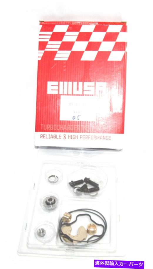 Turbo Charger ターボチャージャーGTP38の修理キット99-03フォード7.3Lパワーストロークディーゼルf-serie Repair Kits for Turbocharger GTP38 99-03 Ford 7.3L Powerstroke Diesel F-Serie【並行輸入品】
