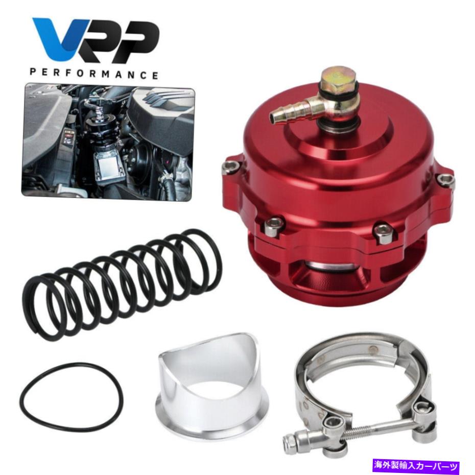 Turbo Charger 50mmターボチャージャーVバンドブローオフバルブブーストボフクランプスプリングユニバーサルアル 50mm Turbocharger V-Band Blow Off Valve Boost BOV Clamp Spring Universal Alu【並行輸入品】
