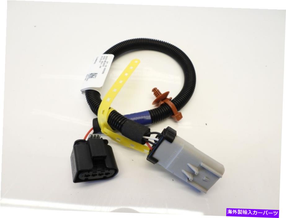 Turbo Charger OEMターボチャージャーアクチュエータ変換アダプターハーネスカミンズホルセットターボ534770 OEM Turbocharger Actuator Conversion Adapter Harness Cummins Holset Turbo 534770【並行輸入品】