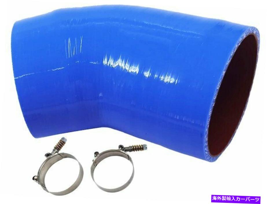Turbo Charger 2005年から2007年のフォードF350スーパーデューティターボチャージャーインタークーラーホース93699yr 2006 For 2005-2007 Ford F350 Super Duty Turbocharger Intercooler Hose 93699YR 2006【並行輸入品】