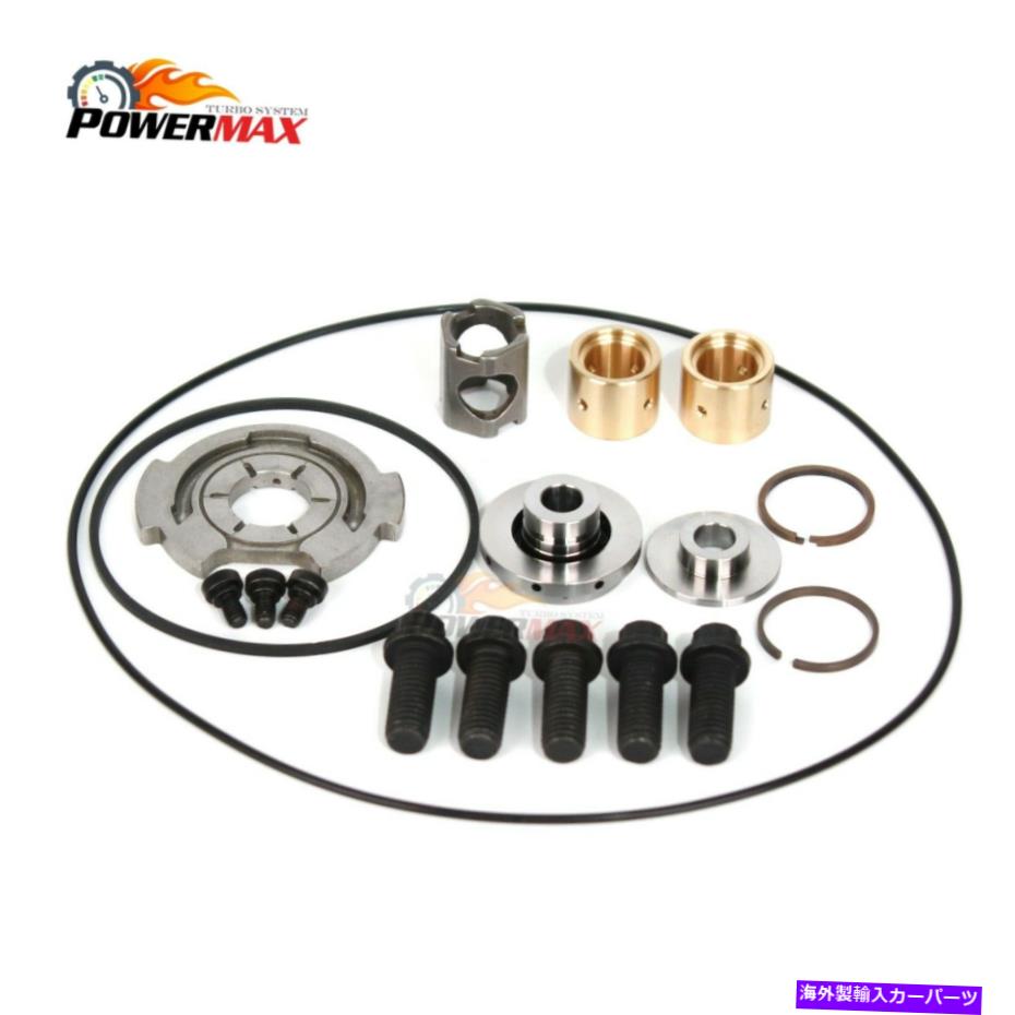 Turbo Charger PowerStroke 6.0 Duramx 6.6 Lly LBZ GT3782VA GT3788VAターボ修理再建キット Powerstroke 6.0 Duramx 6.6 LLY LBZ GT3782VA GT3788VA Turbo Repair Rebuild Kit【並行輸入品】 55,770円